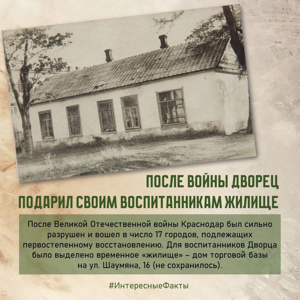 Слайд2