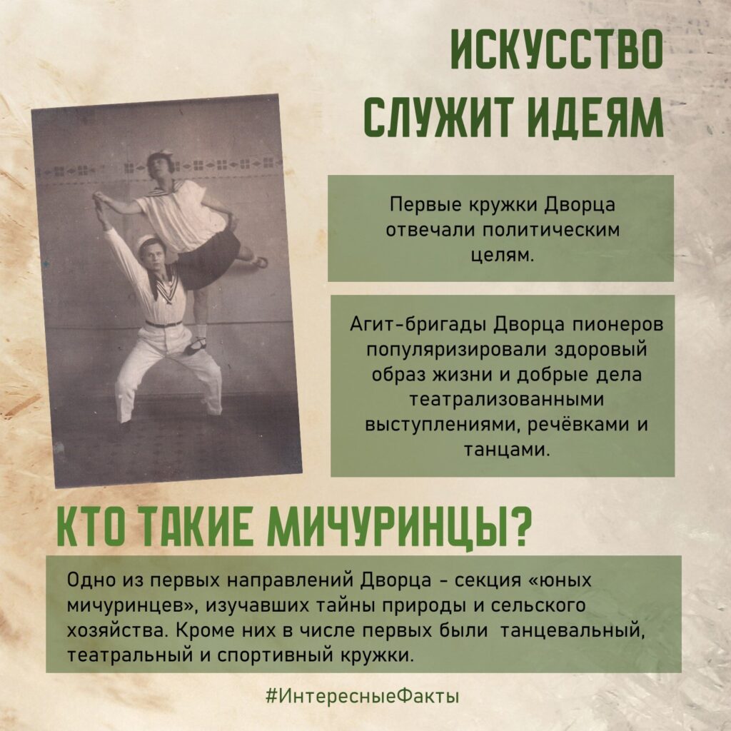 Слайд3
