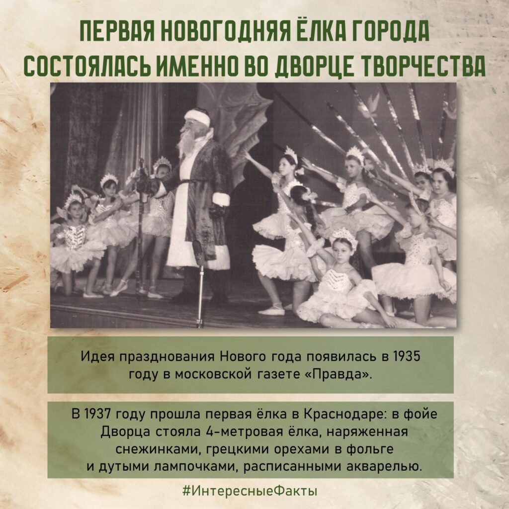 Слайд5