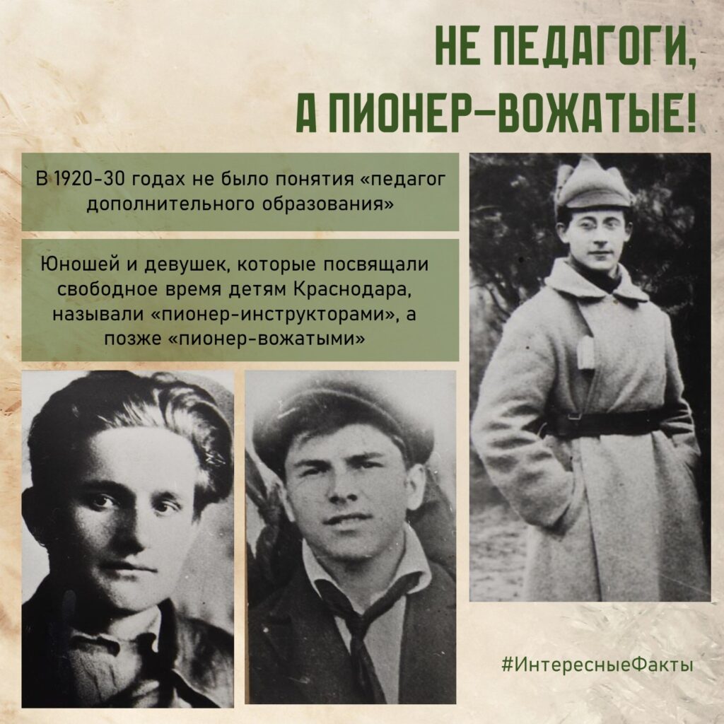 Слайд6